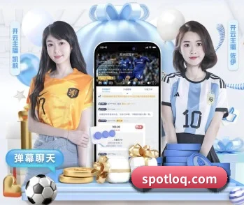 星空体育登录入口的故事 - 体育资讯内容服务